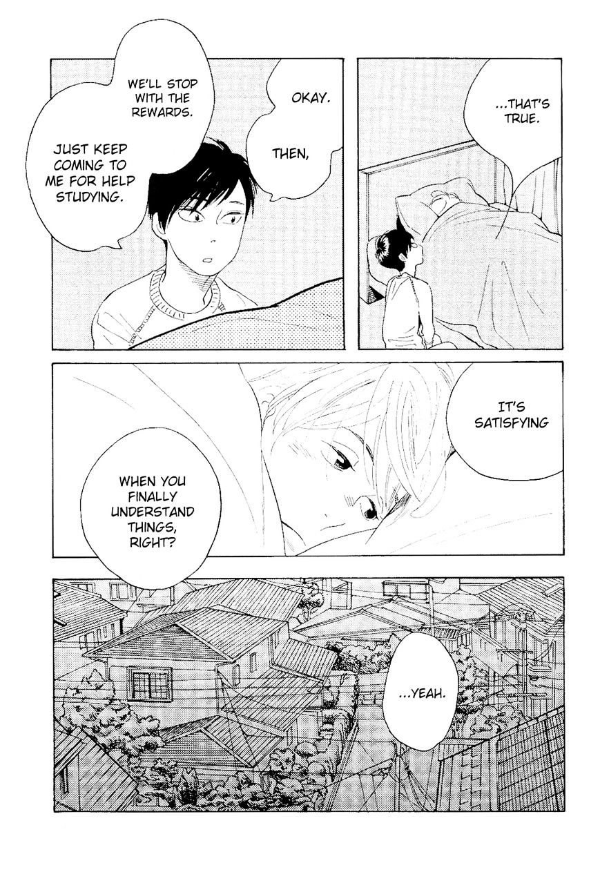 Fubin Bl Chapter 4 #14