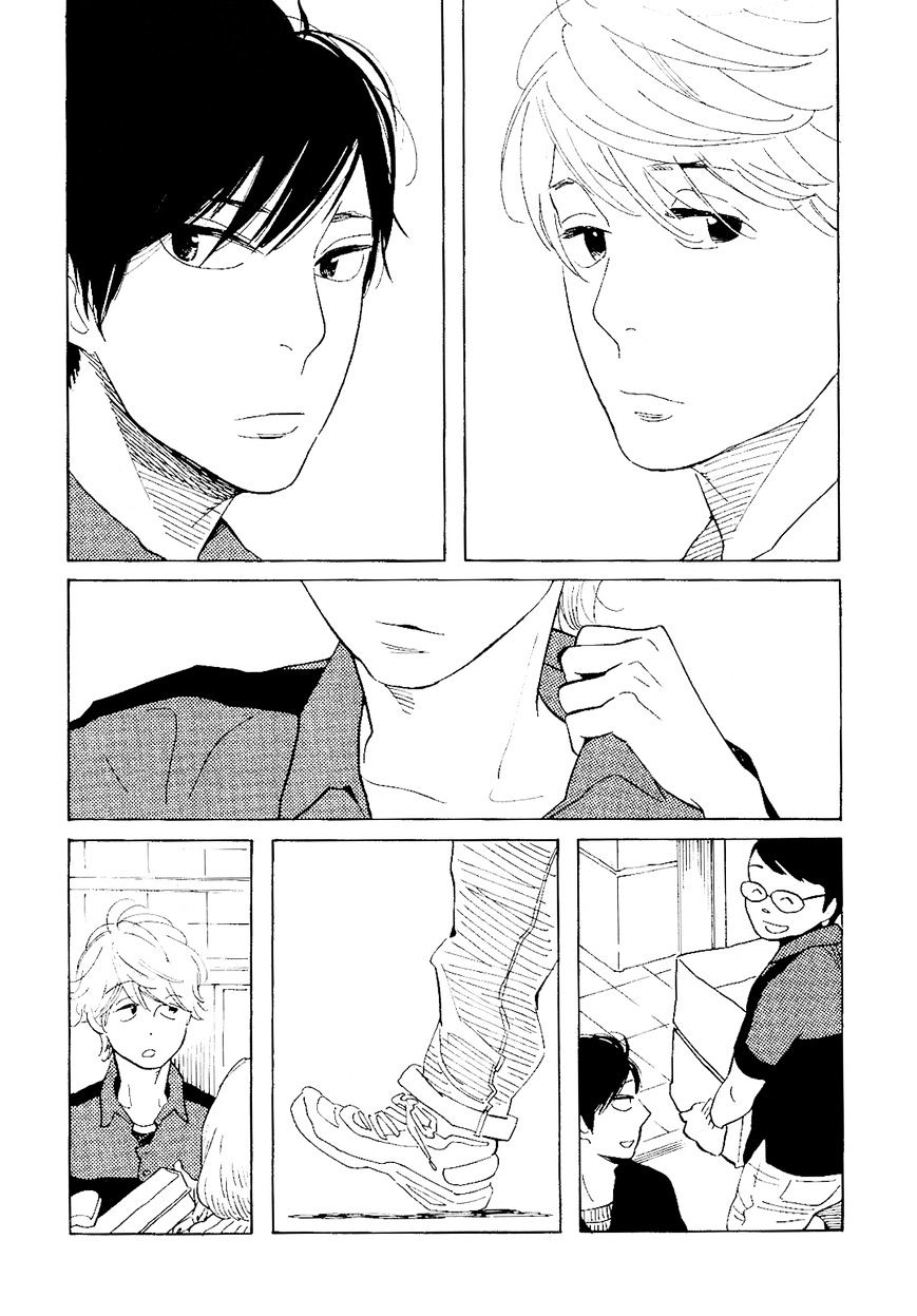 Fubin Bl Chapter 4 #17