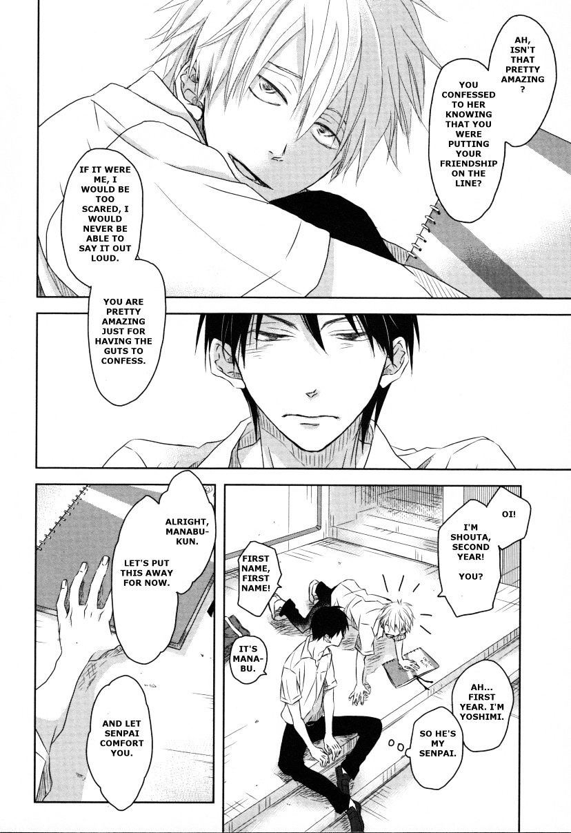 Fubin Bl Chapter 1 #5