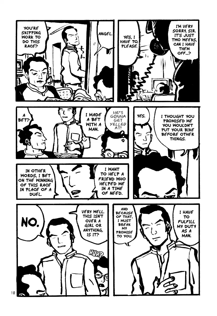 Daikinboshi Chapter 5 #27