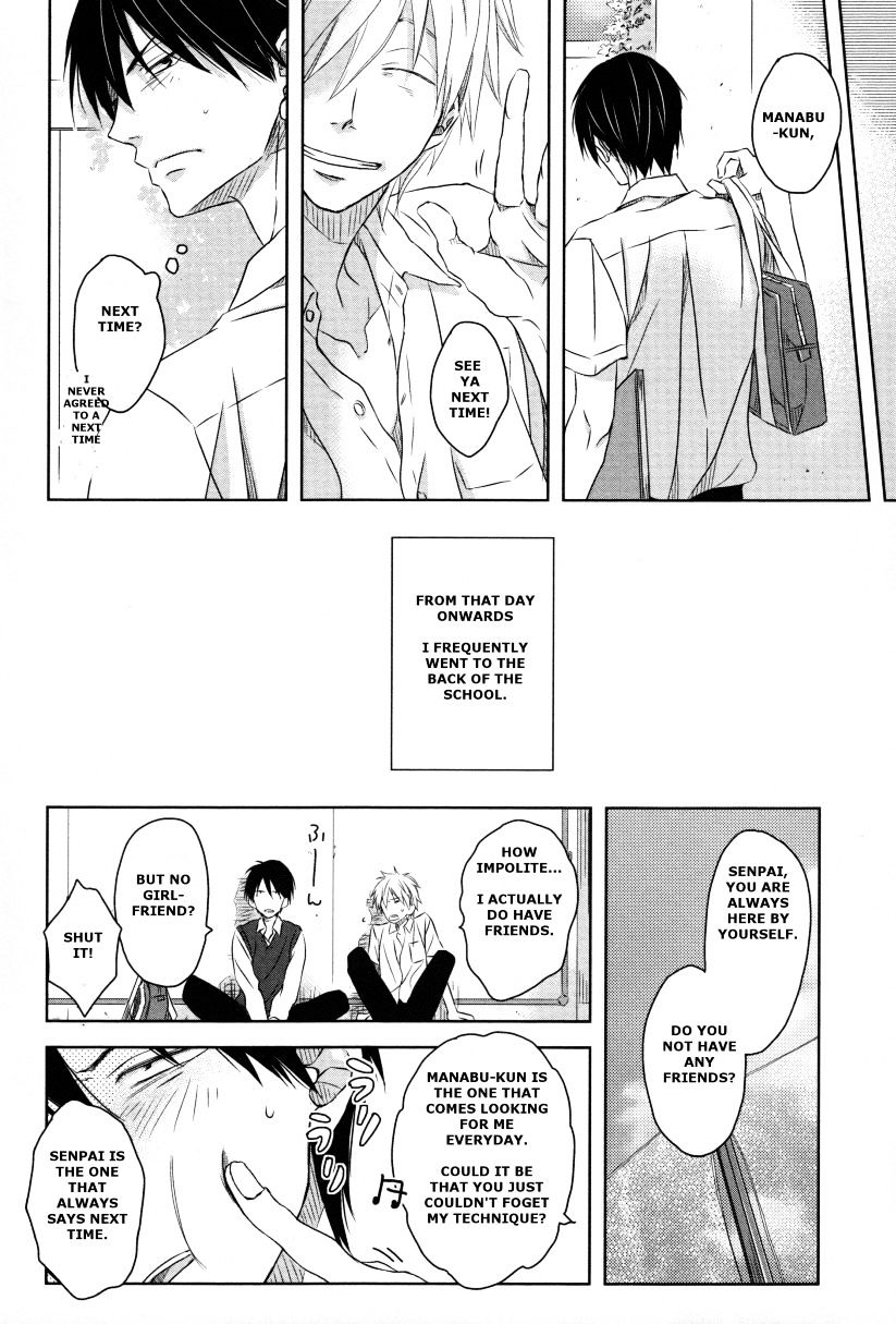 Fubin Bl Chapter 1 #7