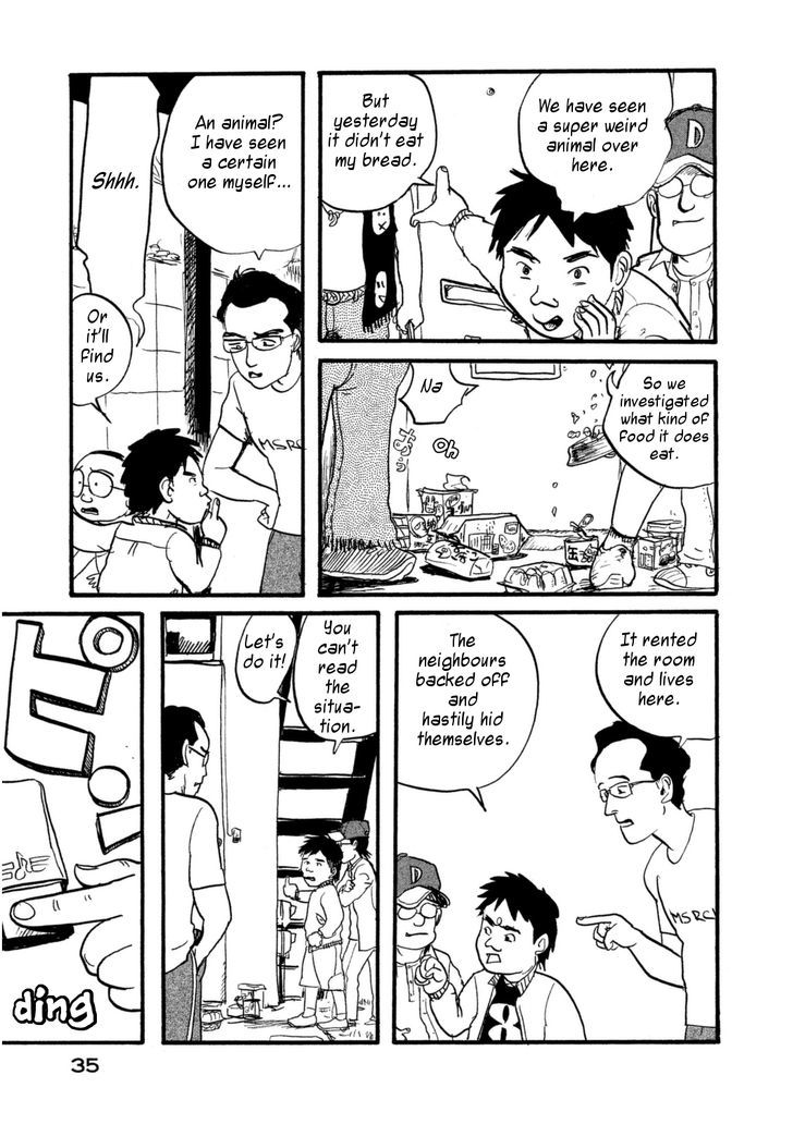 Daikinboshi Chapter 4 #9