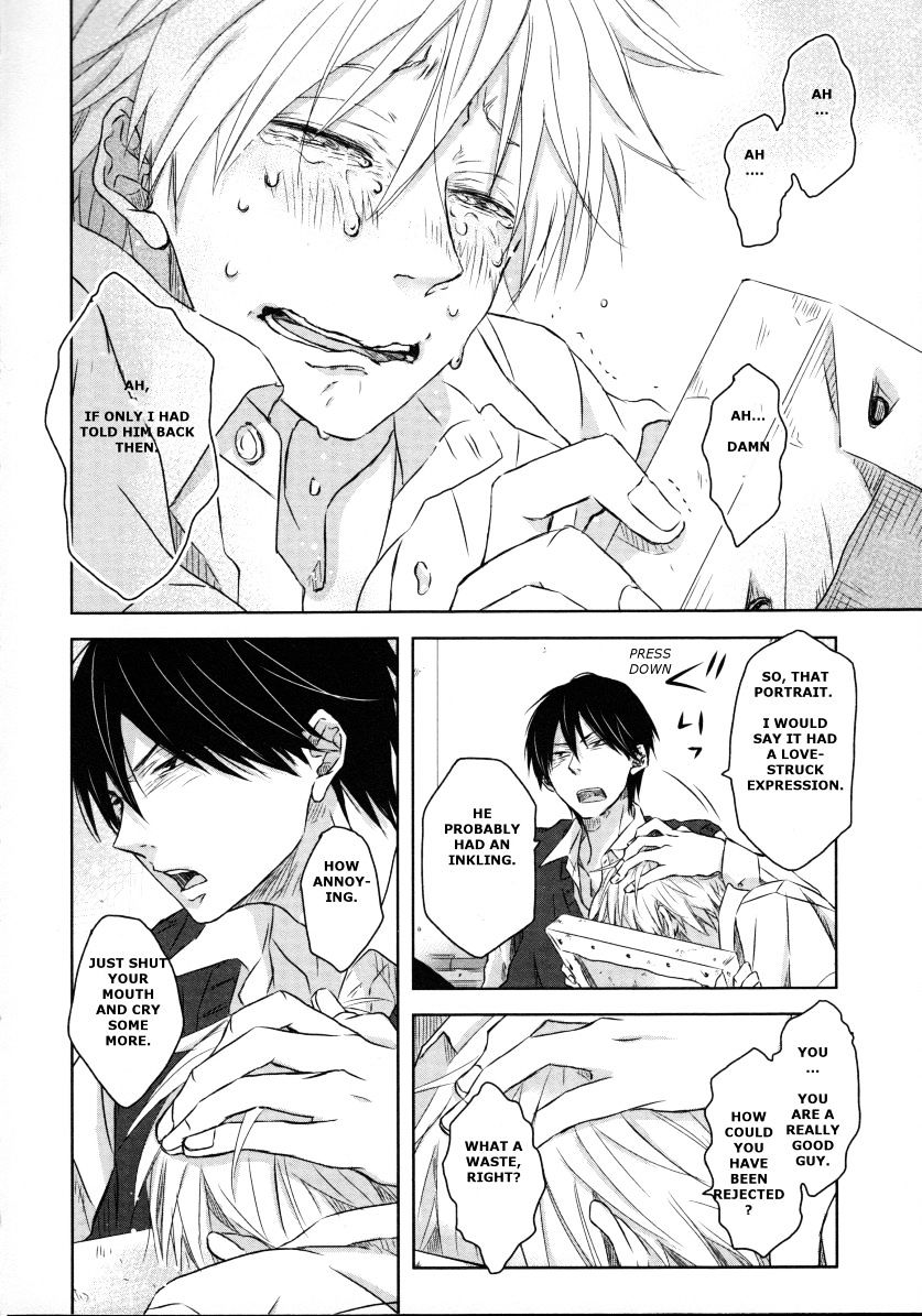 Fubin Bl Chapter 1 #17