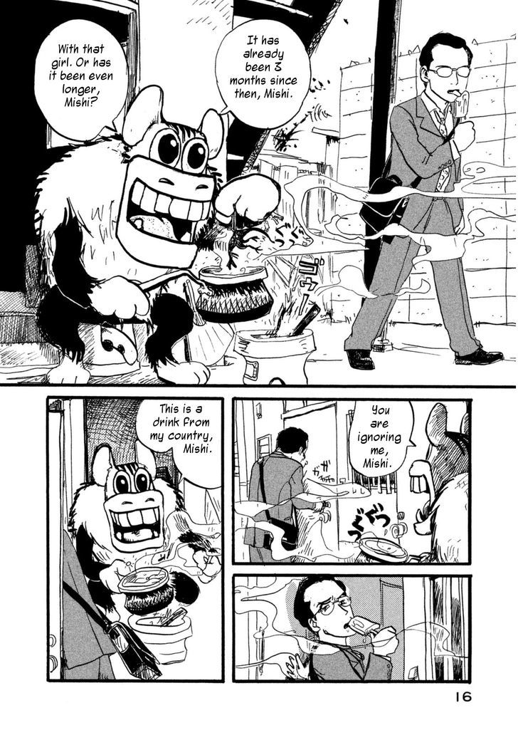 Daikinboshi Chapter 2 #7