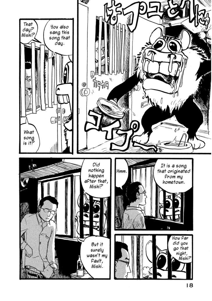 Daikinboshi Chapter 2 #9