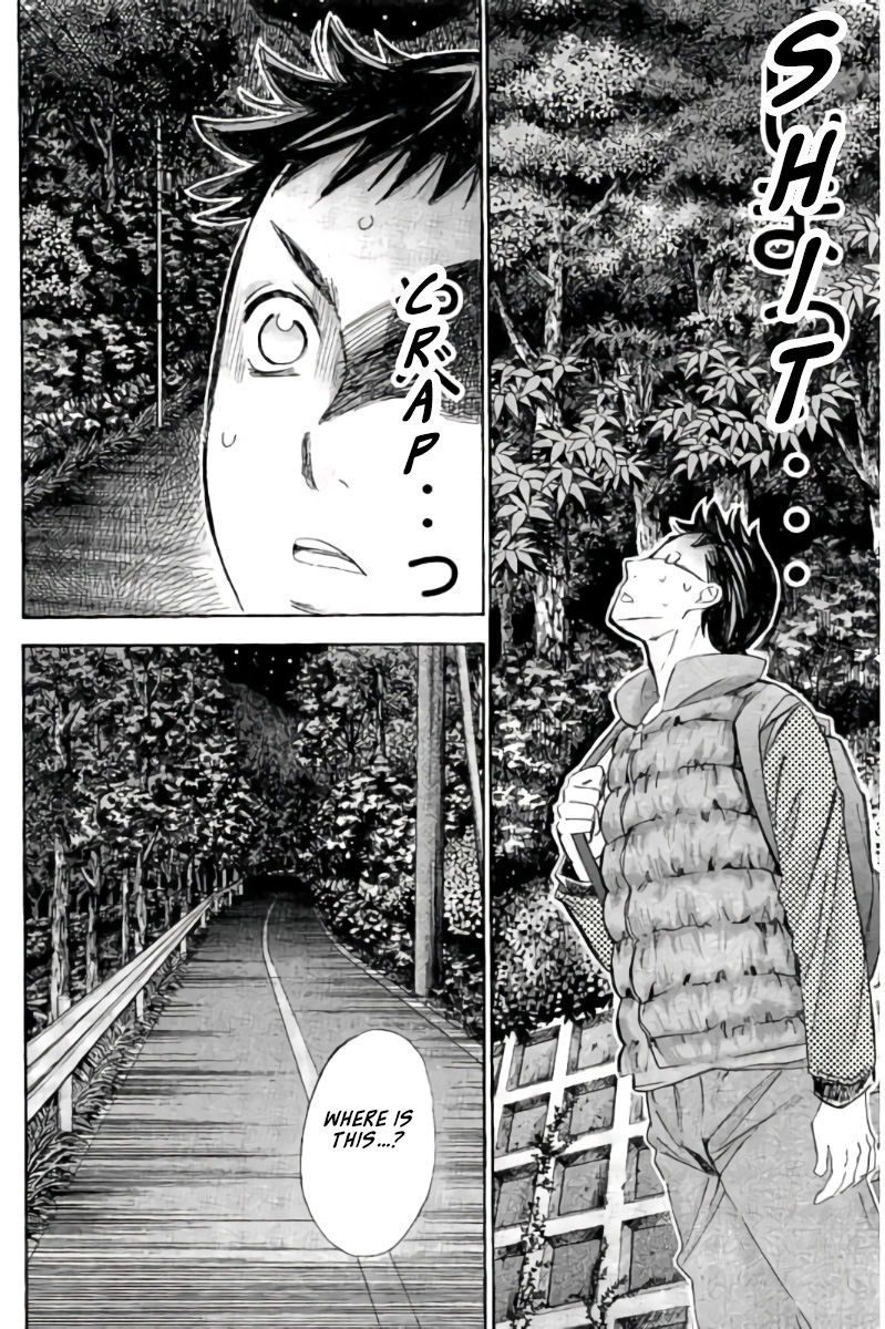 Hachi Ichi Chapter 100 #5