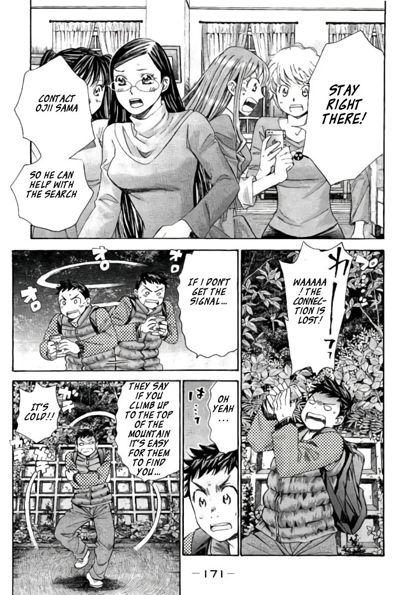 Hachi Ichi Chapter 100 #8