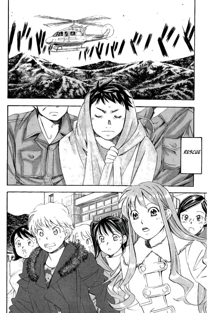 Hachi Ichi Chapter 100 #11