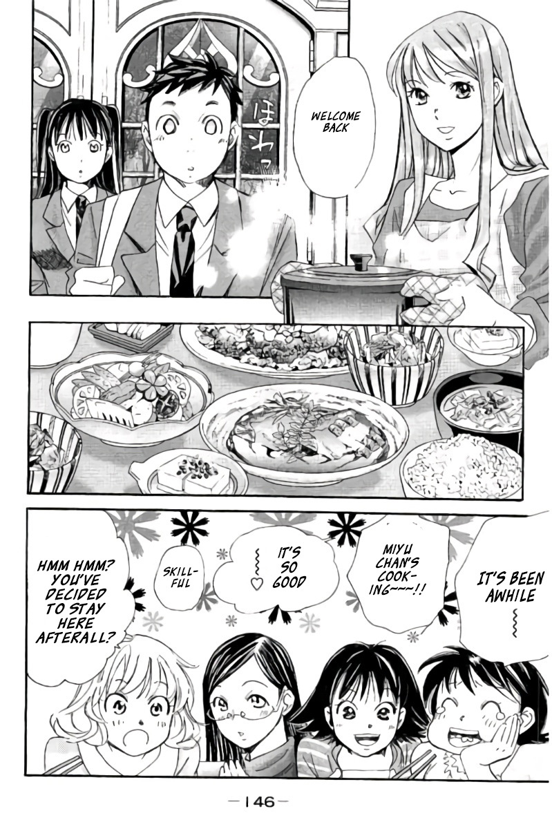 Hachi Ichi Chapter 98 #15