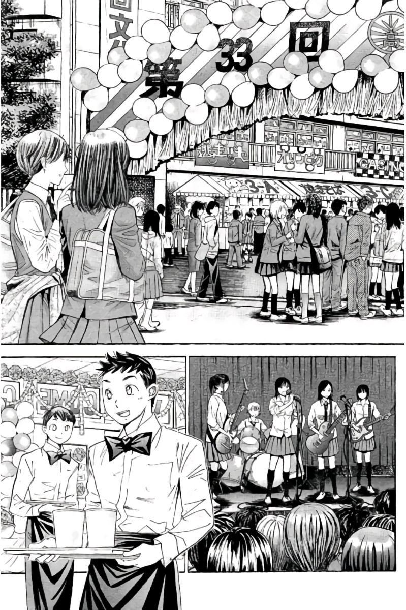 Hachi Ichi Chapter 97 #4