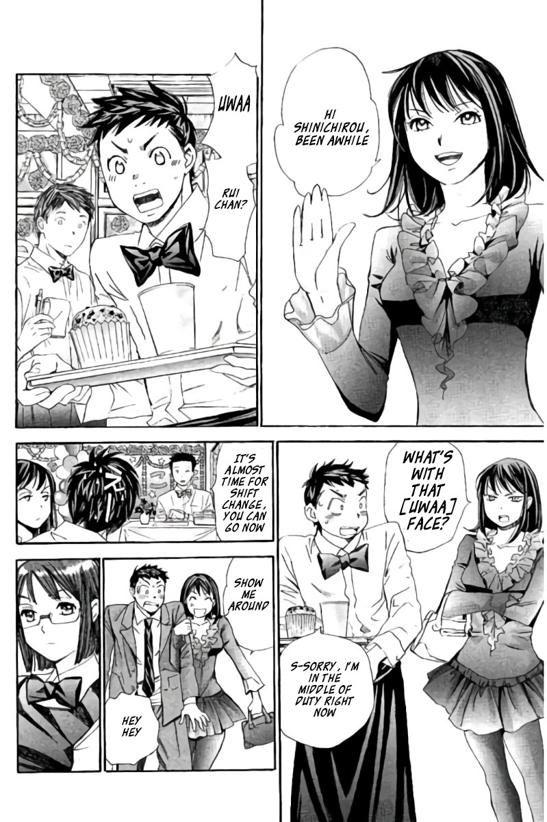 Hachi Ichi Chapter 97 #5