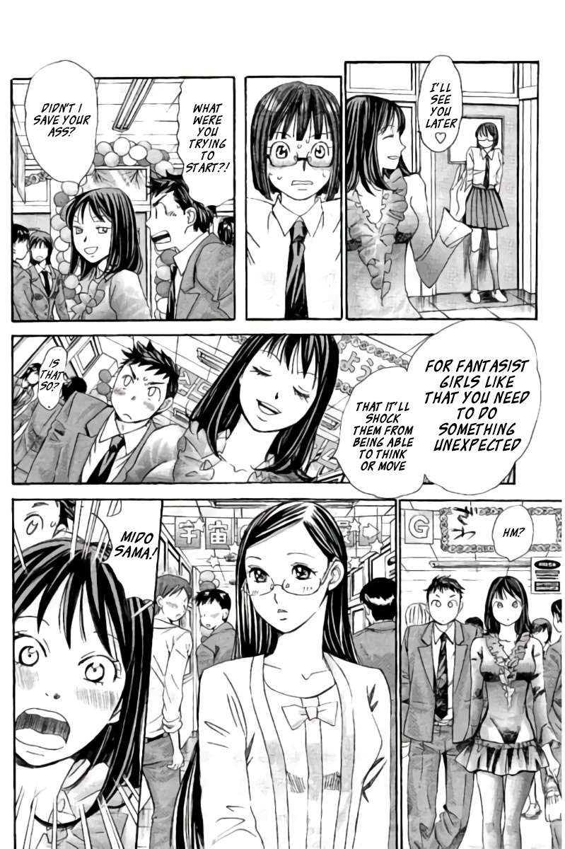 Hachi Ichi Chapter 97 #15