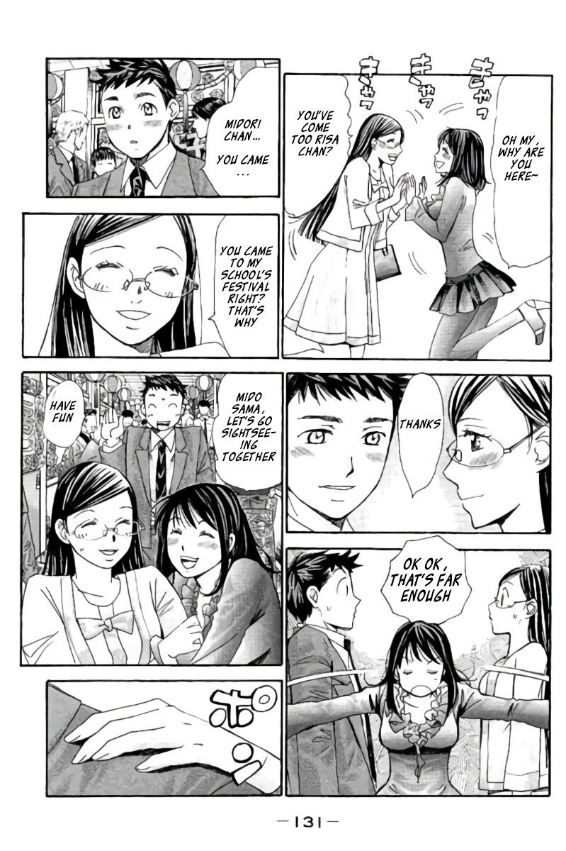 Hachi Ichi Chapter 97 #16