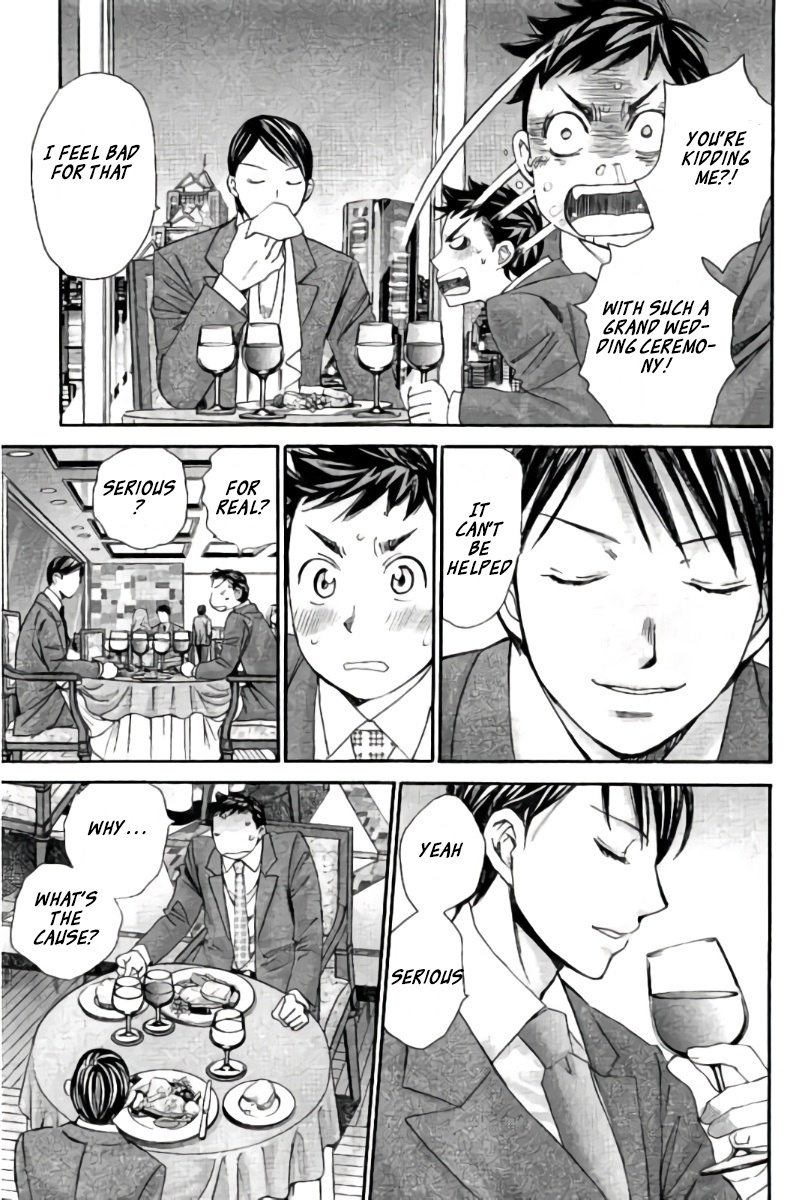 Hachi Ichi Chapter 93 #6