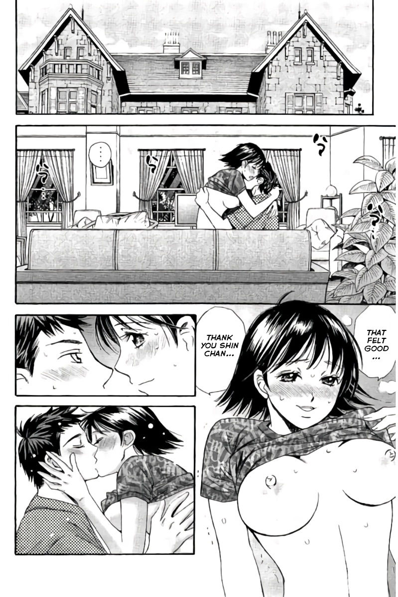 Hachi Ichi Chapter 88 #3