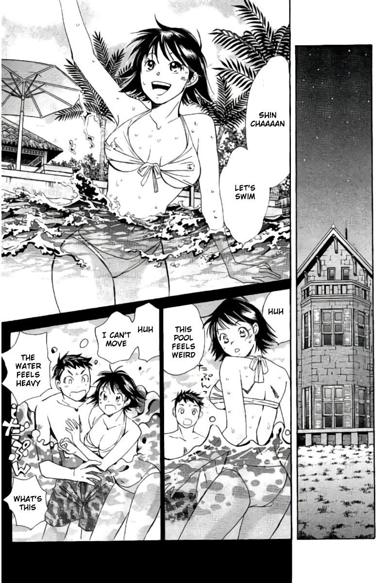 Hachi Ichi Chapter 79 #8