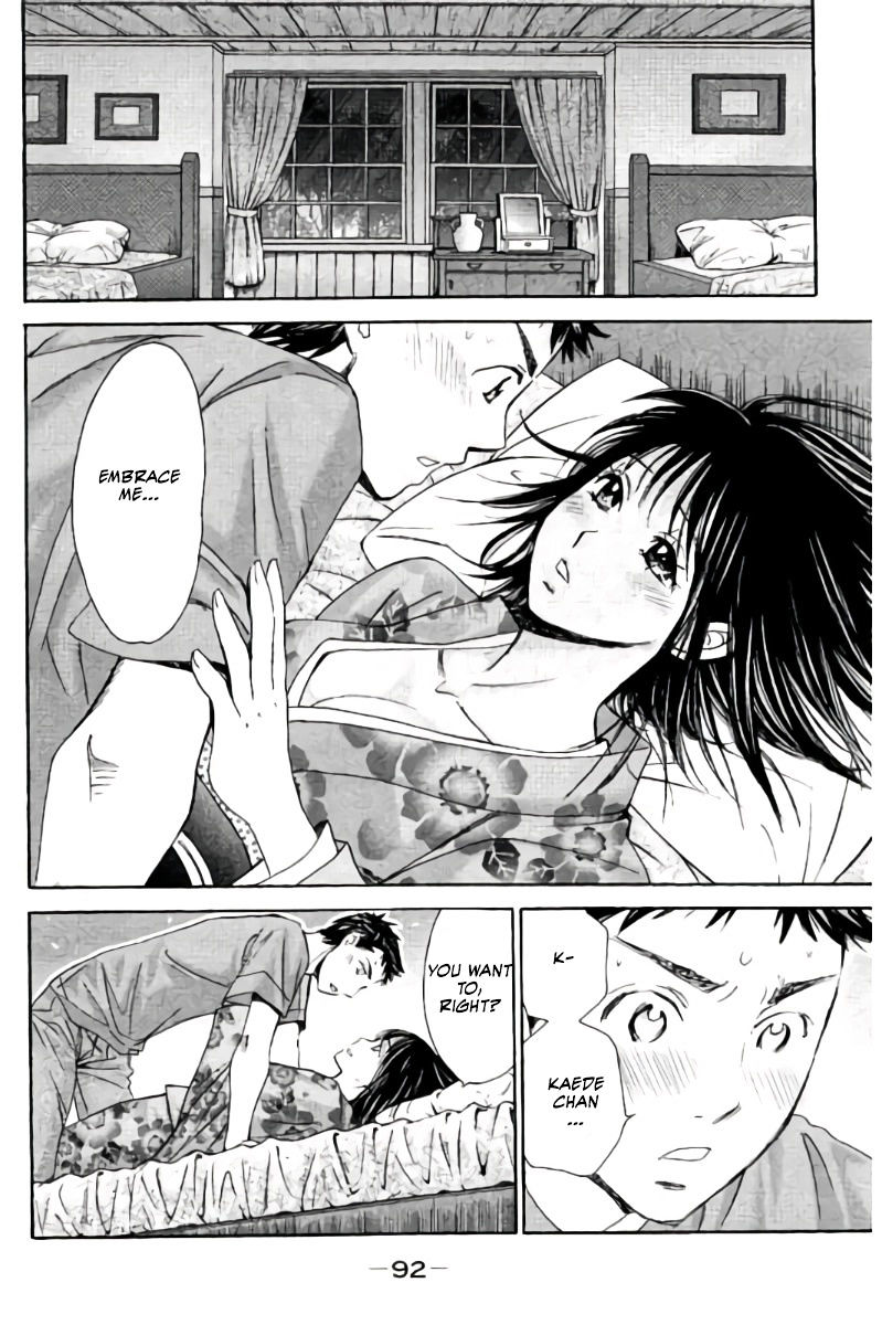 Hachi Ichi Chapter 71 #9