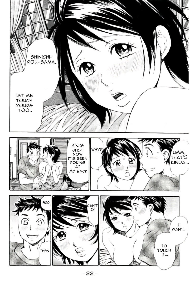 Hachi Ichi Chapter 67 #3