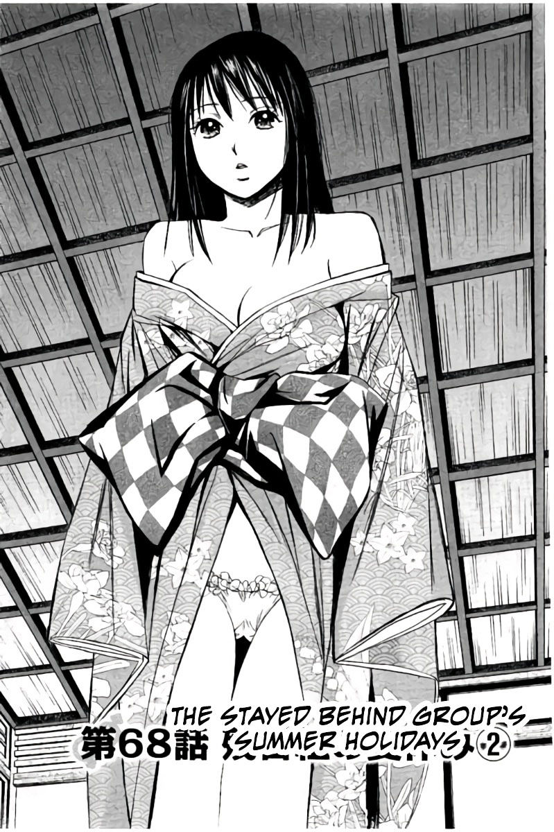 Hachi Ichi Chapter 68 #2