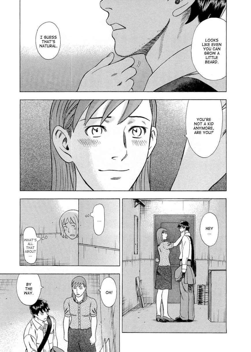 Tsumi To Batsu - A Falsified Romance Chapter 32 #5