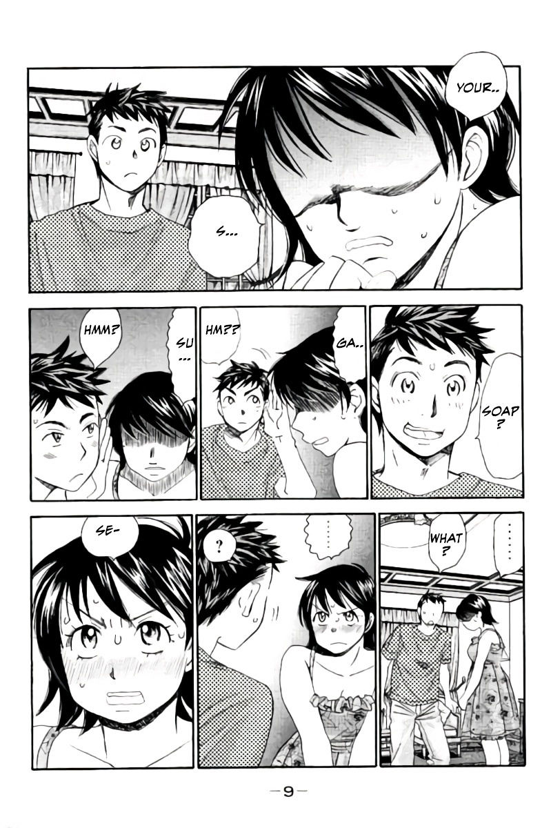 Hachi Ichi Chapter 66 #12