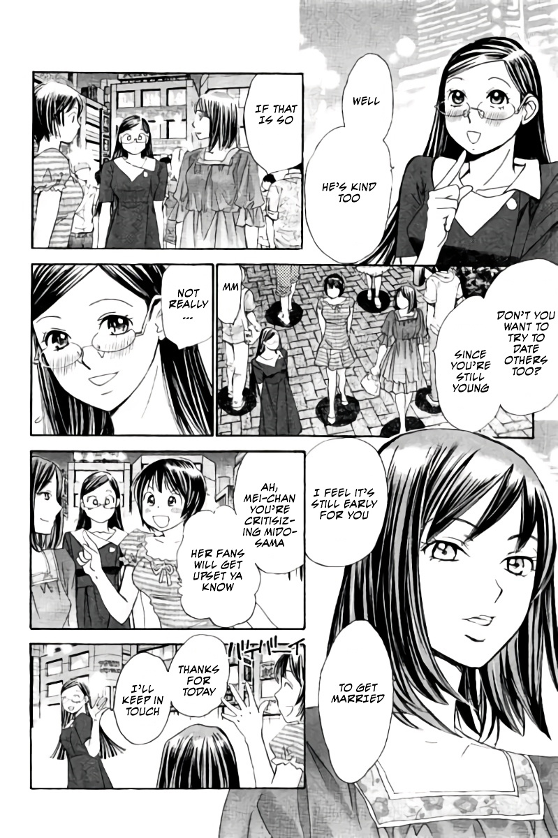 Hachi Ichi Chapter 54 #15