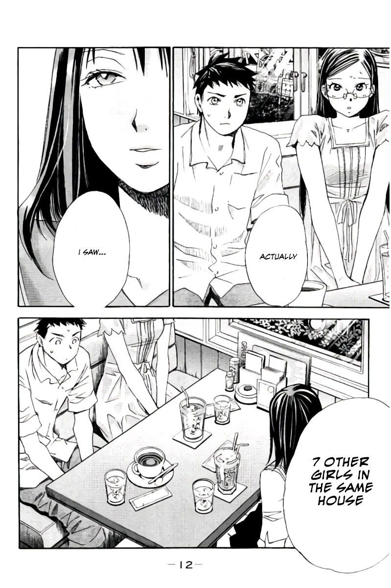 Hachi Ichi Chapter 55 #14