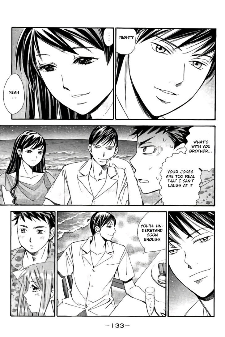 Hachi Ichi Chapter 51 #17