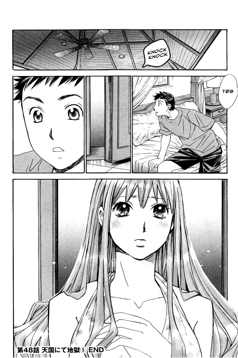 Hachi Ichi Chapter 48 #18