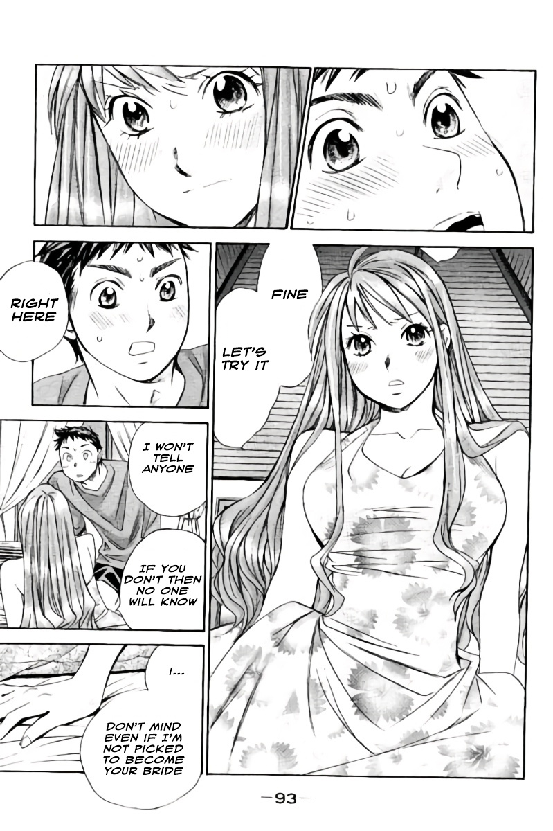 Hachi Ichi Chapter 49 #10