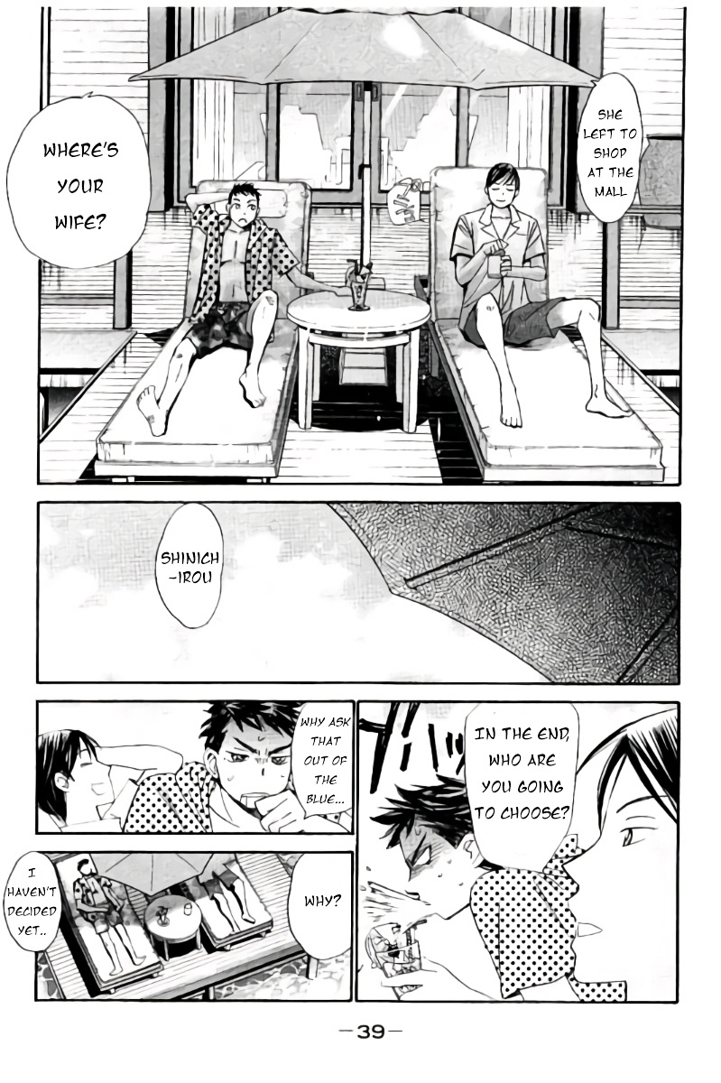 Hachi Ichi Chapter 46 #5