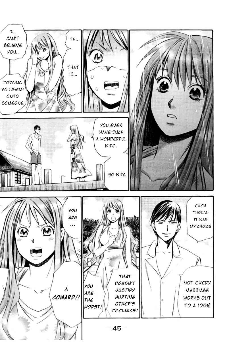 Hachi Ichi Chapter 46 #11