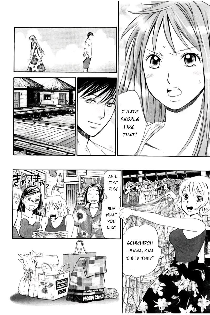 Hachi Ichi Chapter 46 #12