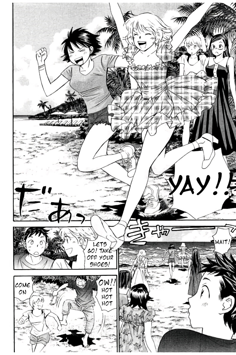 Hachi Ichi Chapter 44 #11