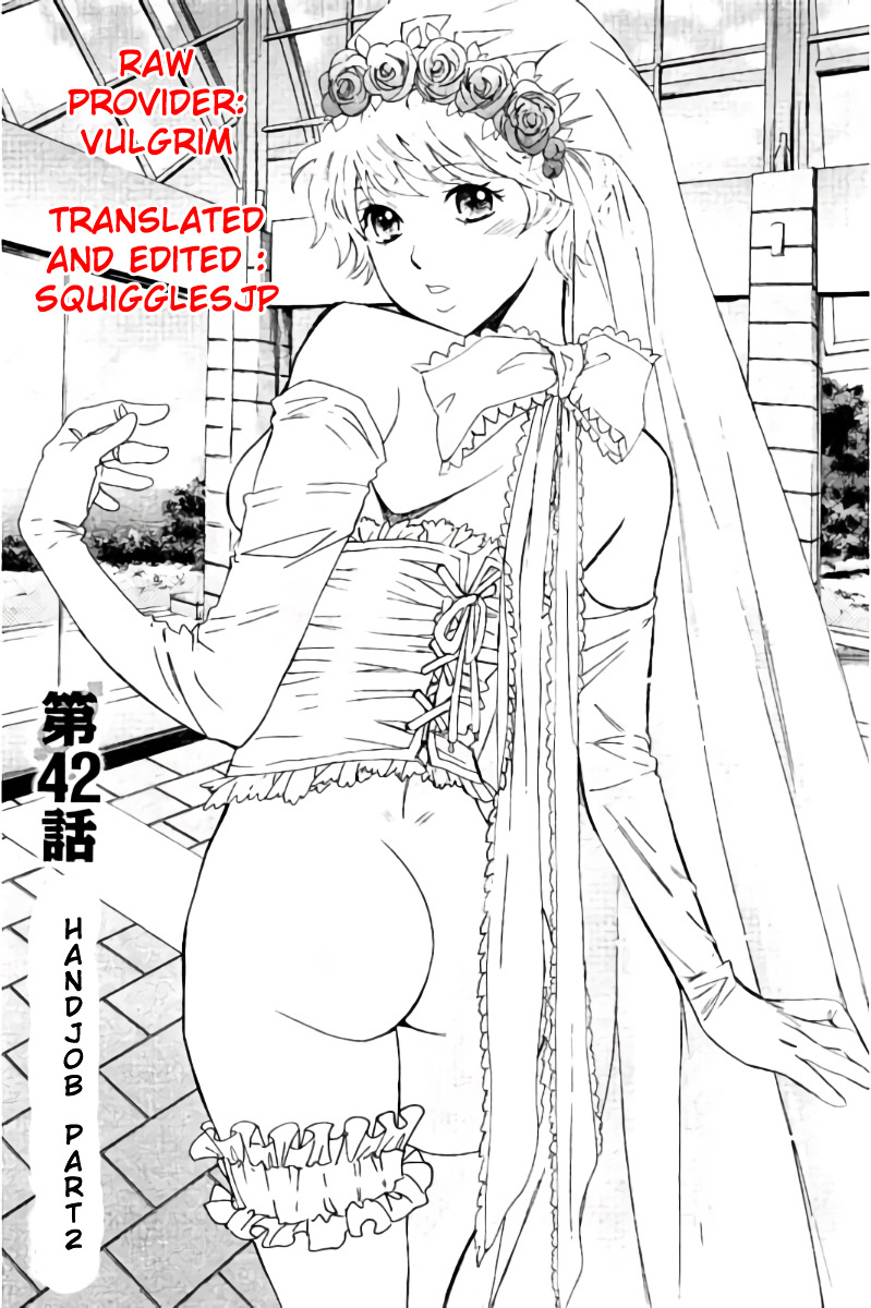 Hachi Ichi Chapter 42 #1