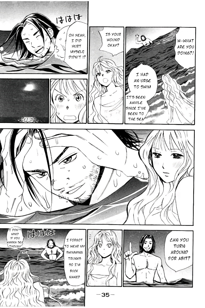 Hachi Ichi Chapter 45 #17