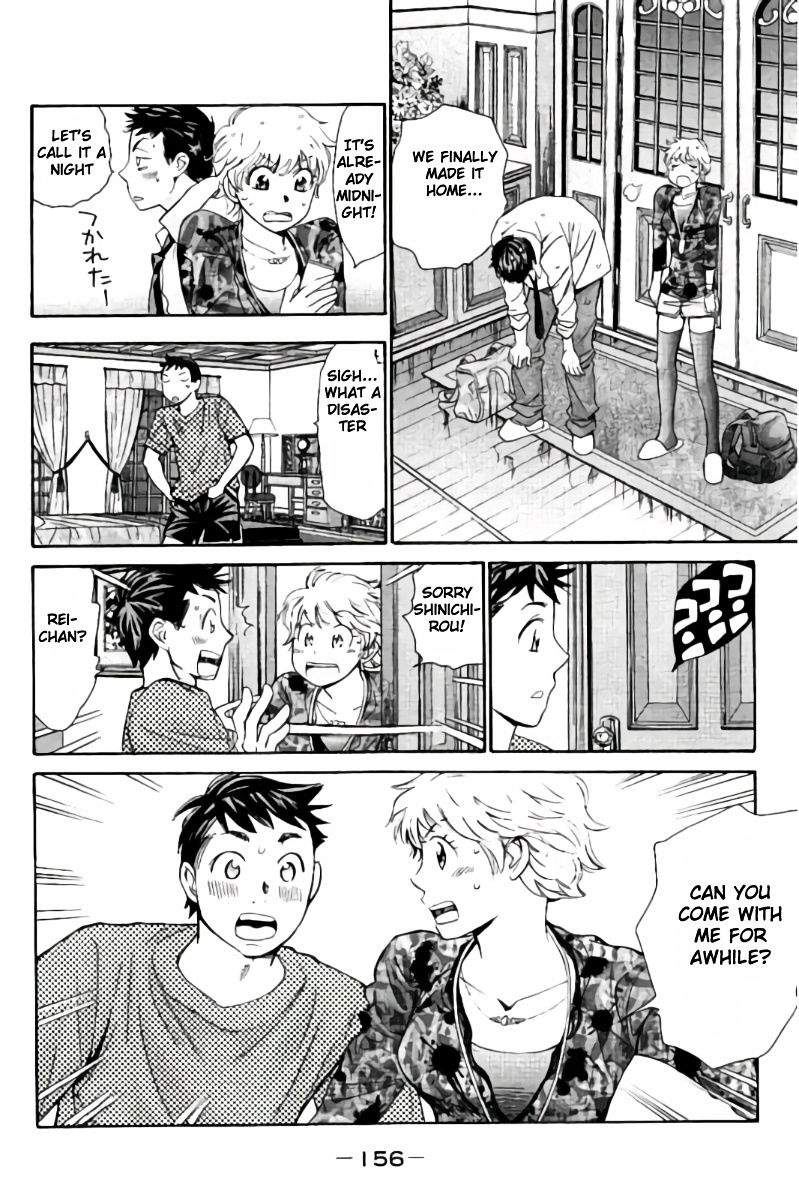 Hachi Ichi Chapter 41 #8