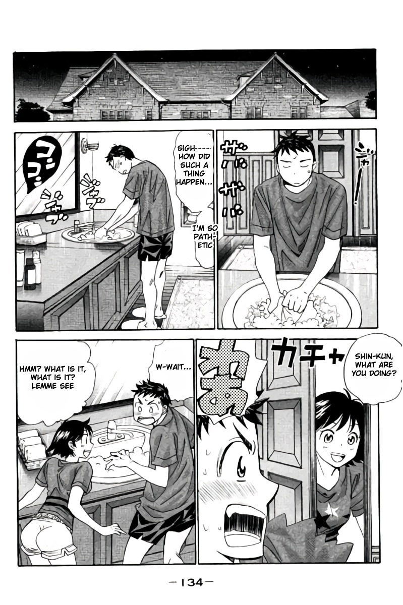 Hachi Ichi Chapter 40 #2