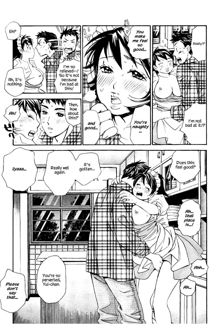 Hachi Ichi Chapter 37 #9