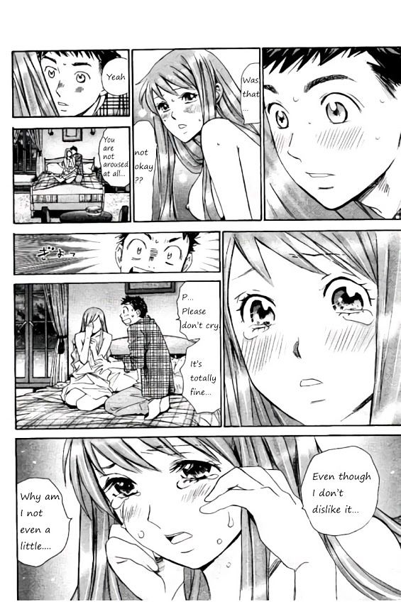 Hachi Ichi Chapter 35 #14