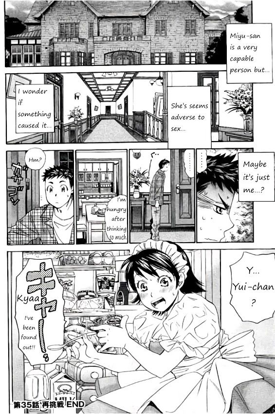 Hachi Ichi Chapter 35 #16