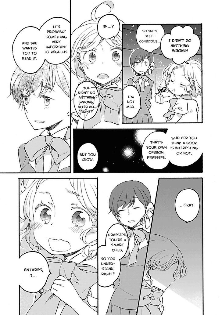 Girl Satellite (Web) Chapter 8 #5