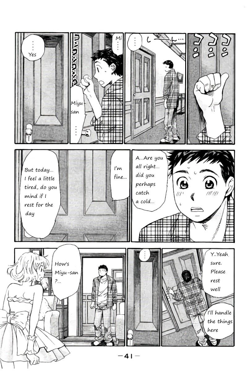 Hachi Ichi Chapter 34 #5