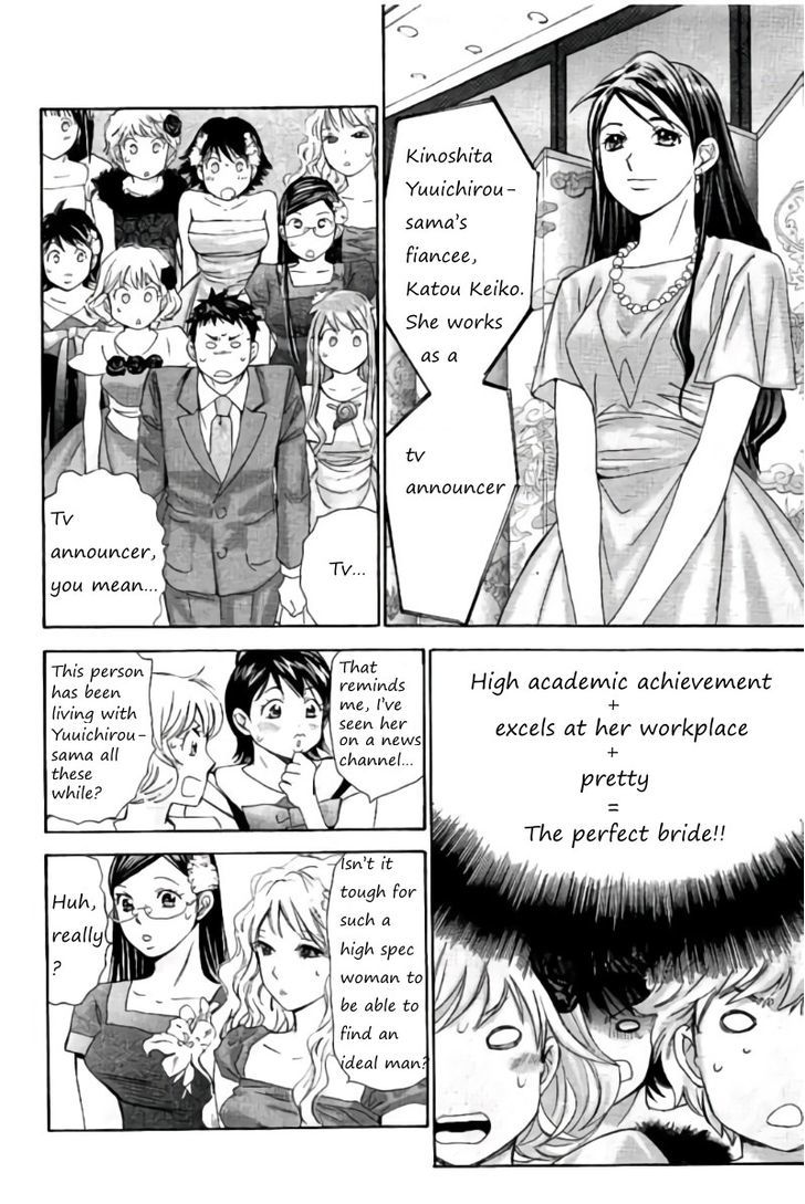 Hachi Ichi Chapter 32 #2