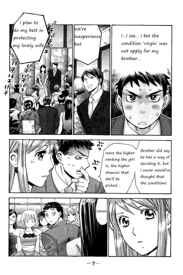 Hachi Ichi Chapter 32 #3