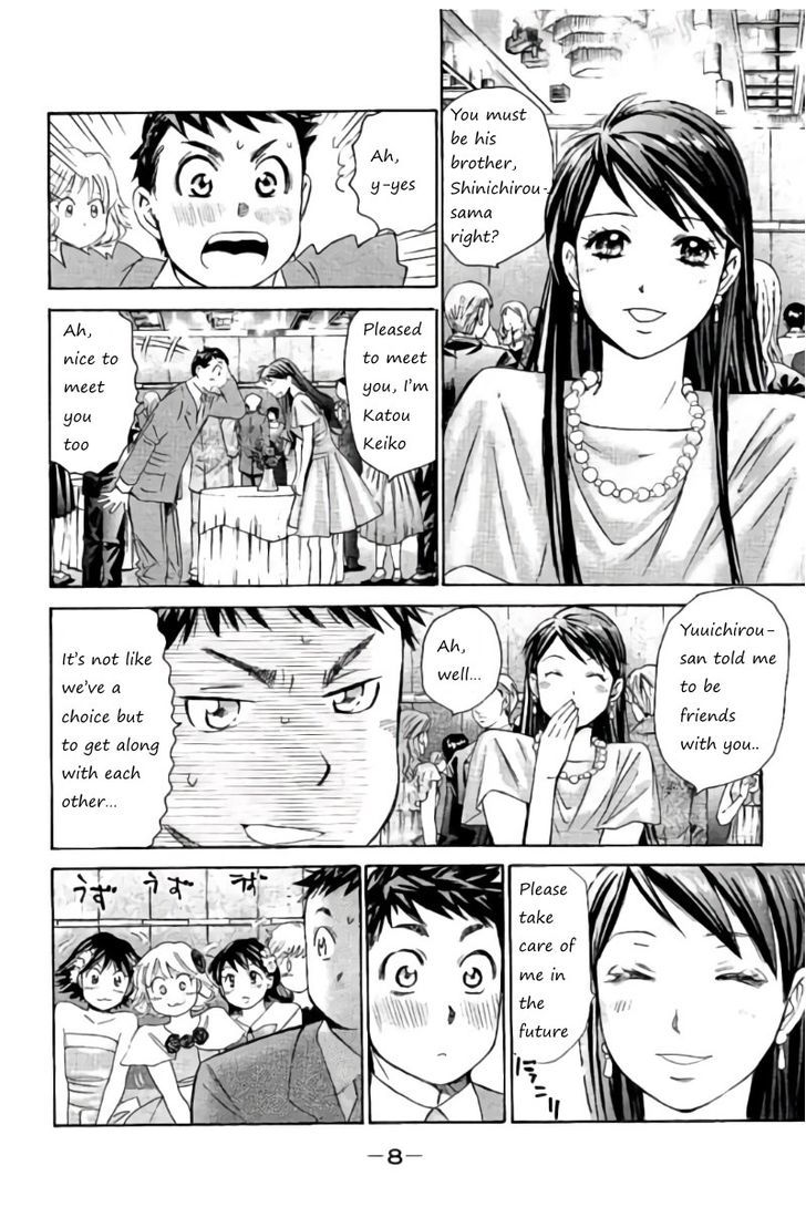 Hachi Ichi Chapter 32 #4