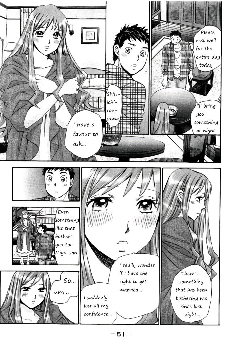 Hachi Ichi Chapter 34 #15