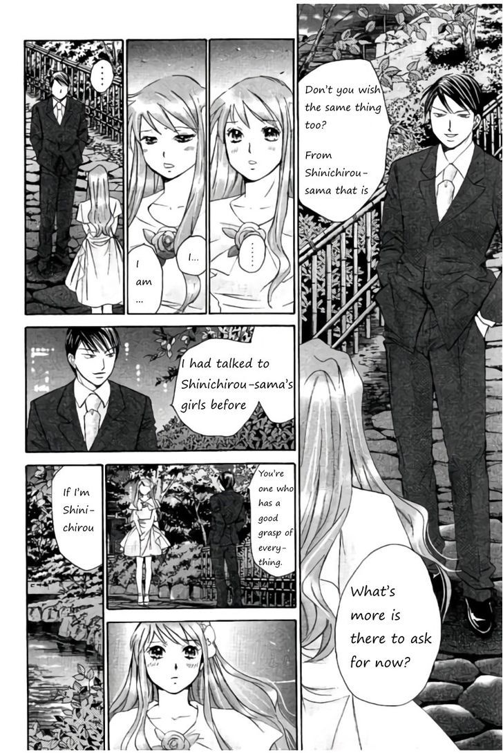 Hachi Ichi Chapter 32 #10