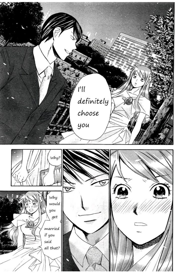 Hachi Ichi Chapter 32 #11