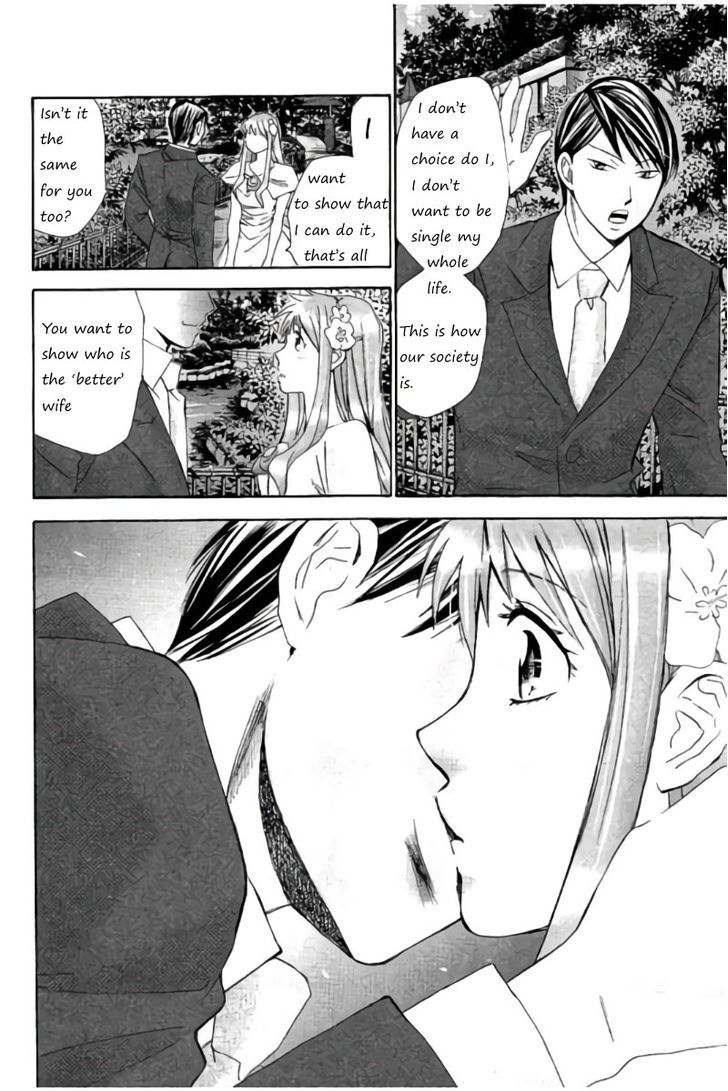 Hachi Ichi Chapter 32 #12